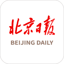 北京日报v3.1.1