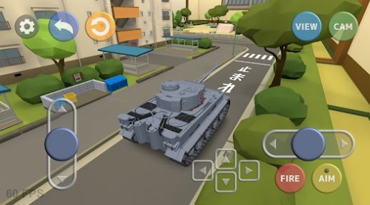 东京模型坦克游戏截图