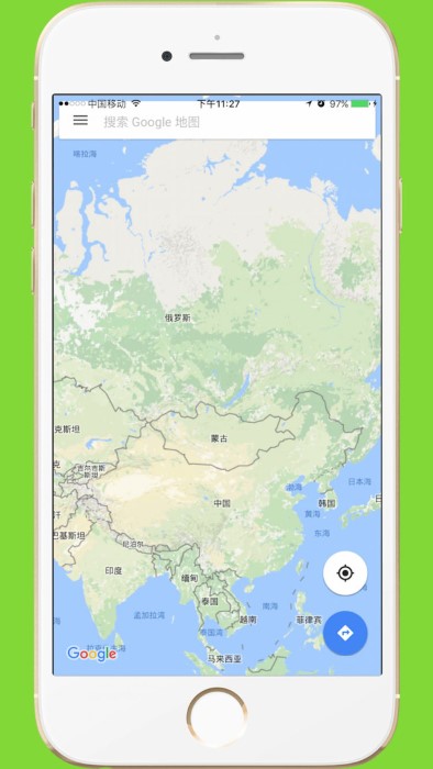 中文世界地图v3.7软件截图